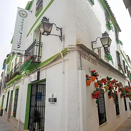 Vitium 3* Cordoba