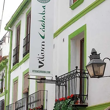 Hotel Vitium